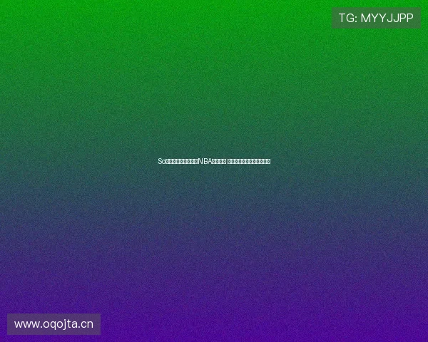 So米直播全程高清呈现NBA精彩赛事 与你一起见证篮球荣耀之战