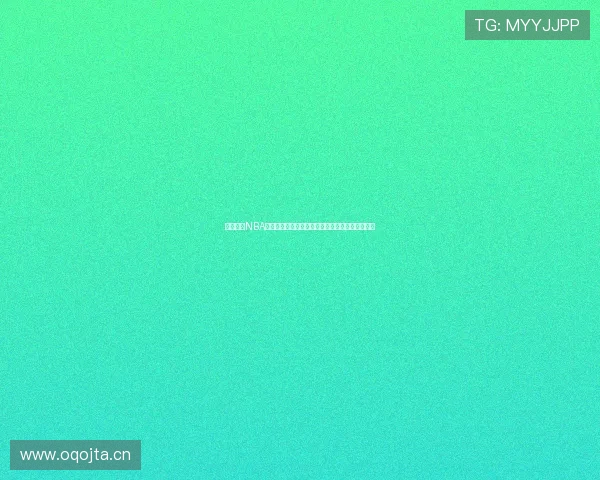 免费观看NBA总决赛精彩直播回放，随时回顾每个激动人心瞬间