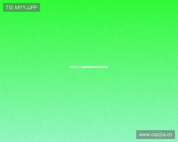 劲爆体育NBA全场比赛直播在线观看免费观看频道推荐